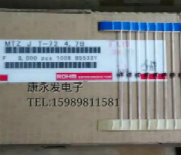 100pcs  ο MTZJT-77/72 MTZJ 4.3A 4.3B 4.3C 1/3W 4.3V